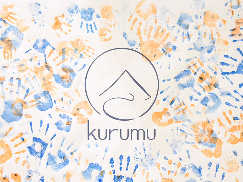 高浜町子育て世代包括支援センター「kurumu」