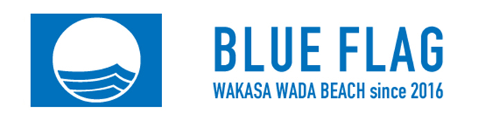BLUE FLAG WAKASA WADA BEACH since2016